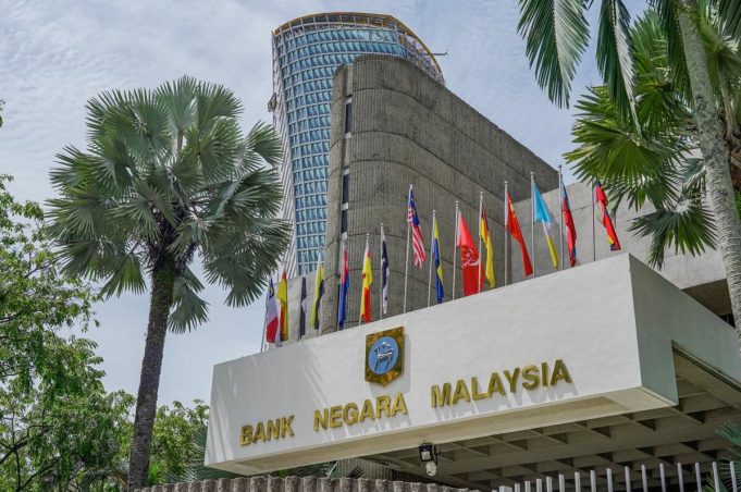 Bank Negara issues exposure draft on licensing and regulatory framework for DITOs